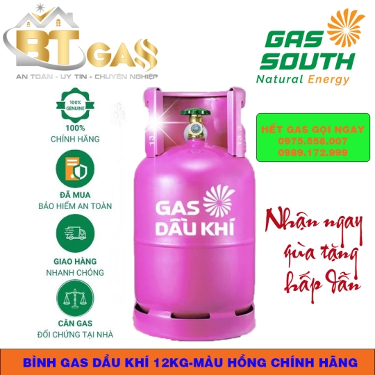 BÌNH GAS DẦU KHÍ 12KG MÀU HỒNG